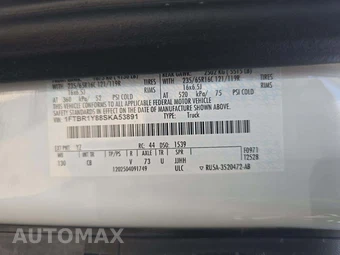 2025 Ford Transit 250 Cargo Van Low Roof 130.0" WB - miniatura 5
