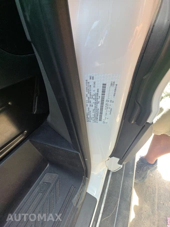 2025 Ford Transit 250 Cargo Van Low Roof 130.0" WB - miniatura 13
