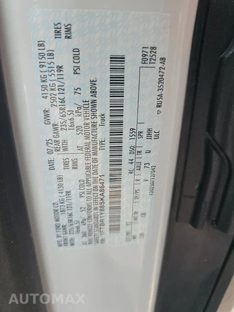 2025 Ford Transit 250 Cargo Van Low Roof 130.0" WB - miniatura 15