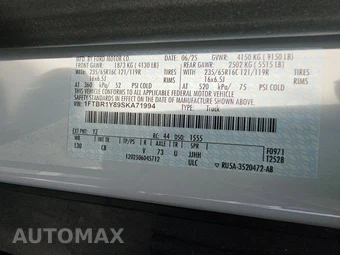 2025 Ford Transit 250 Cargo Van Low Roof 130.0" WB - miniatura 13