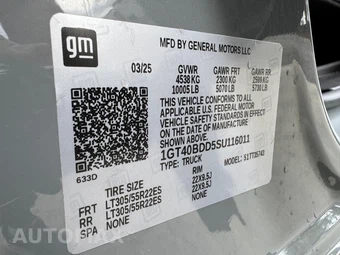 2025 GMC HUMMER EV Pickup 2X Crew Cab Short Bed - miniatura 26