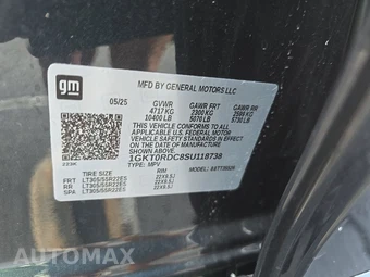 2025 GMC HUMMER EV SUV 3X - miniatura 14