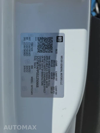 2025 GMC Savana 2500 Cargo Van 1WT 135.0" WB - miniatura 14