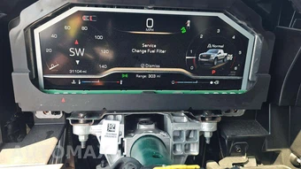 2025 GMC Sierra 1500 AT4 Crew Cab Medium Bed 4SB - miniatura 24