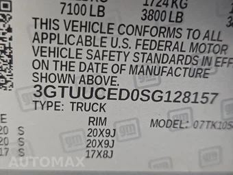 2025 GMC Sierra 1500 Elevation Crew Cab Short Bed 3SB - miniatura 14