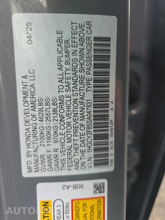 2025 Honda Accord Hybrid Touring - miniatura 18