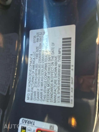 2025 Honda Odyssey EX-L 118.1" WB - miniatura 5