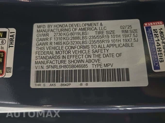 2025 Honda Odyssey Touring 118.1" WB - miniatura 5