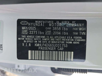 2025 Hyundai Elantra Limited - miniatura 5