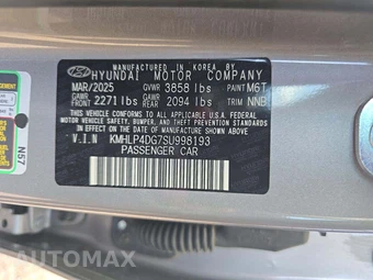 2025 Hyundai Elantra Limited - miniatura 2