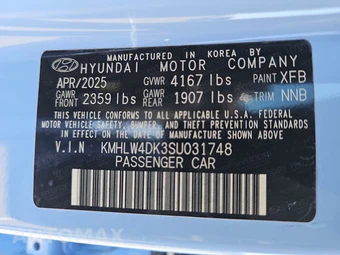 2025 Hyundai Elantra N - miniatura 21