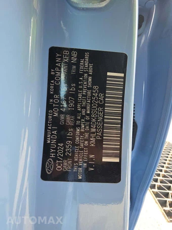 2025 Hyundai Elantra N - miniatura 5