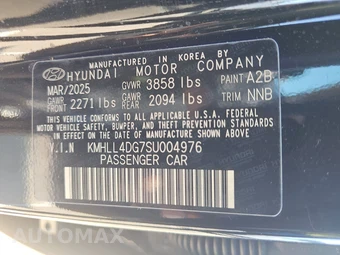 2025 Hyundai Elantra SE – miniatura 15