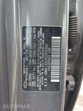 2025 Hyundai Elantra SE - miniatura 5