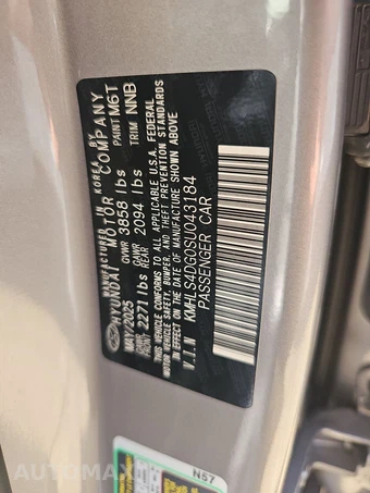 2025 Hyundai Elantra SEL Convenience - miniatura 14