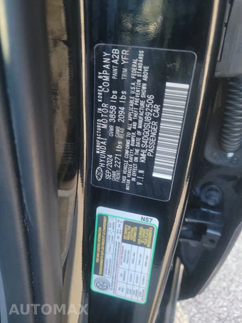 2025 Hyundai Elantra SEL Convenience - miniatura 14