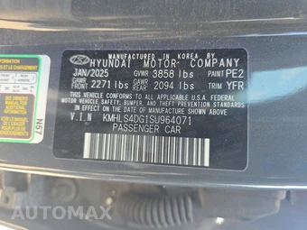 2025 Hyundai Elantra SEL Convenience - miniatura 14