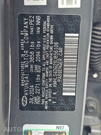 2025 Hyundai Elantra SEL Convenience - miniatura 21