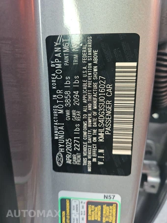 2025 Hyundai Elantra SEL Convenience - miniatura 21