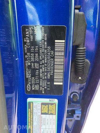 2025 Hyundai Elantra SEL Convenience - miniatura 5