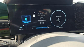 2025 Hyundai Elantra SEL Convenience - miniatura 25
