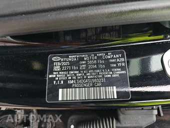 2025 Hyundai Elantra SEL Convenience - miniatura 14