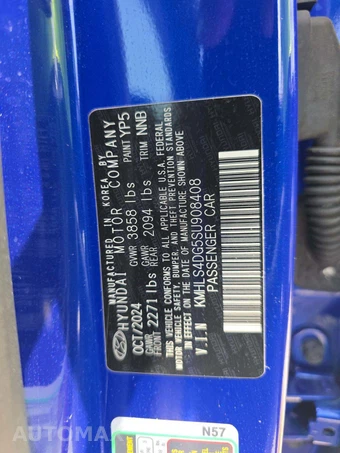 2025 Hyundai Elantra SEL Convenience - miniatura 5
