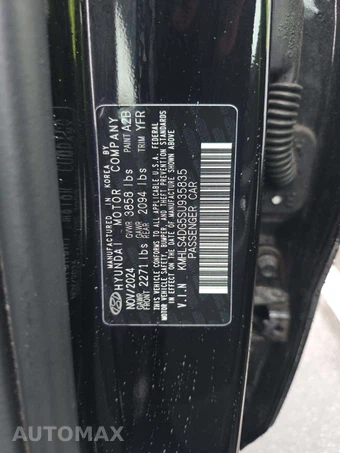 2025 Hyundai Elantra SEL Convenience - miniatura 5