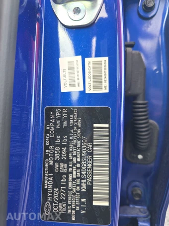 2025 Hyundai Elantra SEL Convenience - miniatura 21