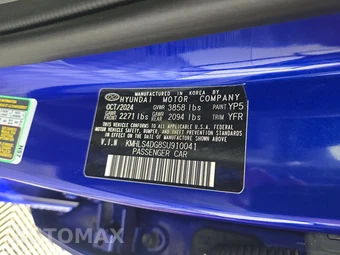2025 Hyundai Elantra SEL Convenience - miniatura 15
