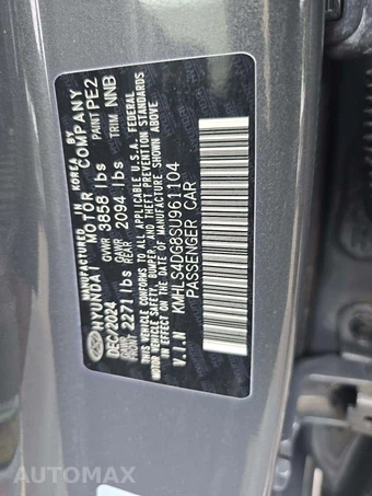 2025 Hyundai Elantra SEL Convenience - miniatura 5