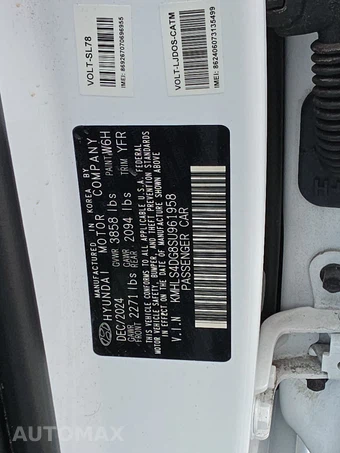 2025 Hyundai Elantra SEL Convenience - miniatura 21