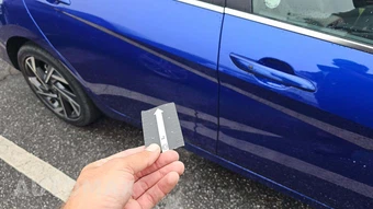 2025 Hyundai Elantra SEL Convenience - miniatura 23