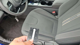 2025 Hyundai Elantra SEL Convenience - miniatura 28