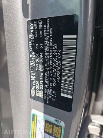 2025 Hyundai Elantra SEL Convenience - miniatura 14