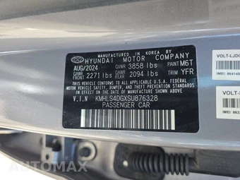 2025 Hyundai Elantra SEL Convenience - miniatura 21