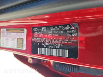 2025 Hyundai Elantra SEL Sport - miniatura 14