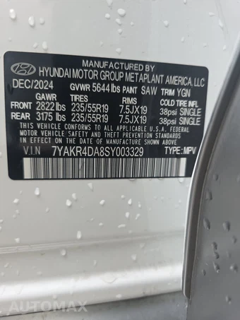 2025 Hyundai IONIQ 5 Limited - miniatura 14