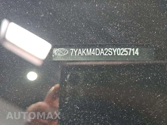 2025 Hyundai IONIQ 5 SE - miniatura 5