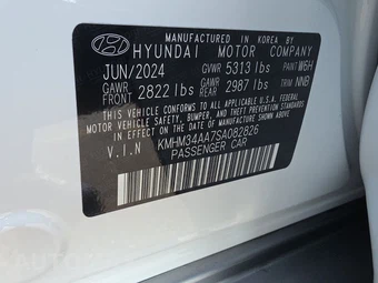 2025 Hyundai IONIQ 6 SEL - miniatura 14
