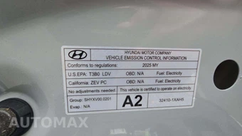 2025 Hyundai IONIQ 6 SEL - miniatura 17