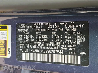 2025 Hyundai Kona SE - miniatura 14