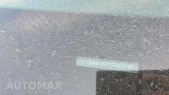 2025 Hyundai Kona SE - miniatura 17