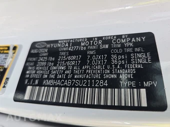 2025 Hyundai Kona SE - miniatura 15