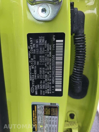 2025 Hyundai Kona SEL Convenience - miniatura 5