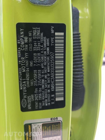 2025 Hyundai Kona SEL Convenience - miniatura 2