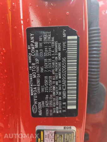 2025 Hyundai Kona SEL Convenience - miniatura 14