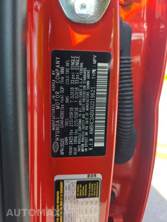 2025 Hyundai Kona SEL Convenience - miniatura 2