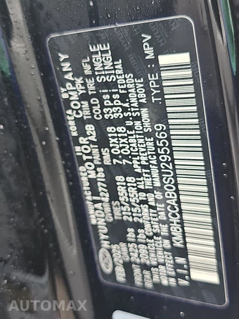 2025 Hyundai Kona SEL Convenience - miniatura 14