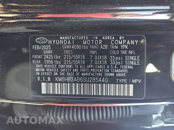 2025 Hyundai Kona SEL - miniatura 8